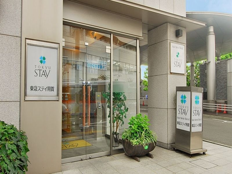 Tokyu Stay Yoga Tokyo Exterior photo